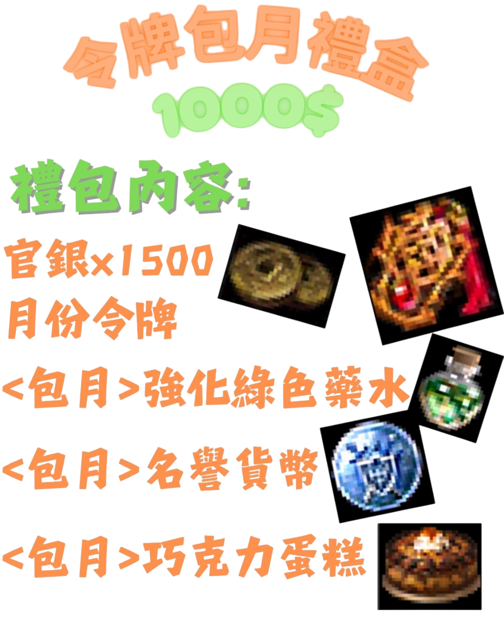 Pink Cute Weekly Planner Instagram Post-Photoroom.png