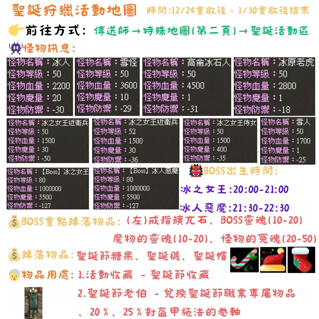 Cream Hand Drawn Psychology Tips List of Self Control Instagram Post.jpg