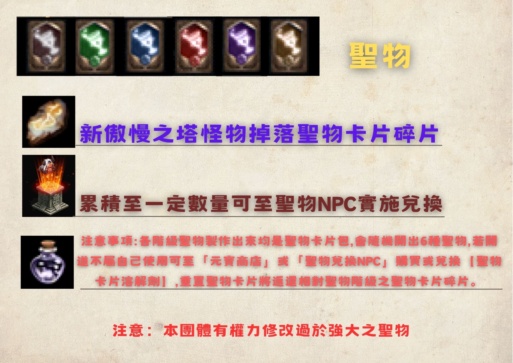 Brown Vintage Holiday Postcard.jpg